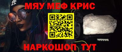 ешки Бугуруслан