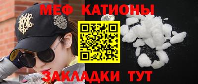 ПСИЛОЦИБИНОВЫЕ ГРИБЫ Будённовск