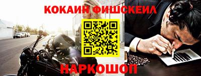 ешки Бугуруслан