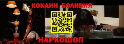 ПСИЛОЦИБИНОВЫЕ ГРИБЫ Будённовск