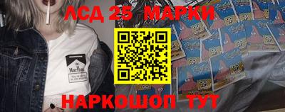 ешки Бугуруслан