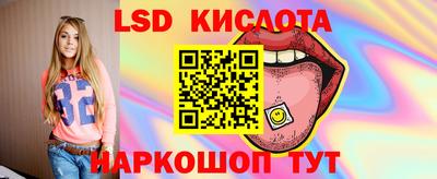 ешки Бугуруслан