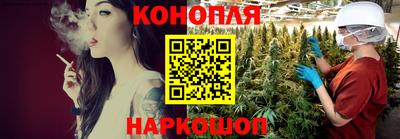 мескалин Бузулук