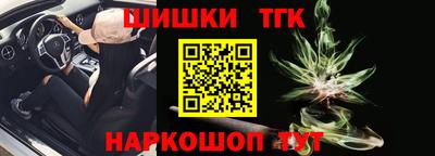 ешки Бугуруслан