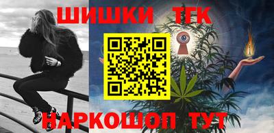 ешки Бугуруслан