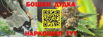 ешки Бугуруслан