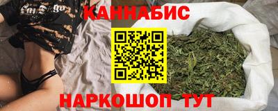 ПСИЛОЦИБИНОВЫЕ ГРИБЫ Будённовск