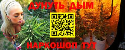 ешки Бугуруслан