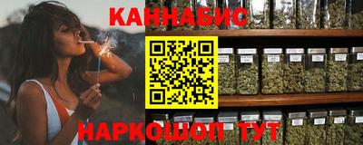 мескалин Бузулук
