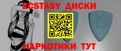 ешки Бугуруслан