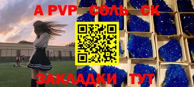 ешки Бугуруслан