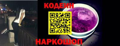 мескалин Бузулук