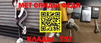 ешки Бугуруслан