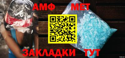 мескалин Бузулук