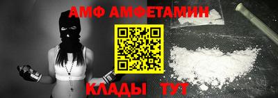 ешки Бугуруслан