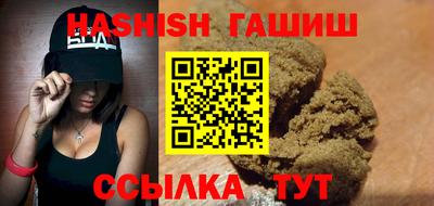 мескалин Бузулук