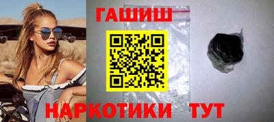 ешки Бугуруслан